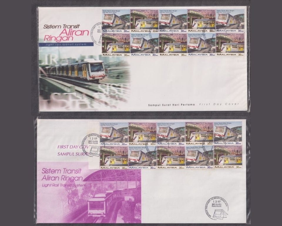 Malaysia, Mint, Sistem Transit Aliran Ringan, 30cents