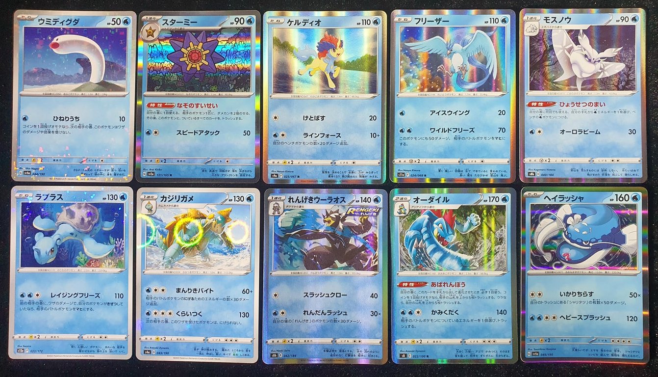 Pokemon Japan，2018-2024，25 pcs，Game Card，Qty 1