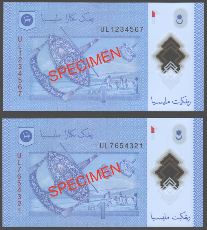 RM1, UL 1234567 & 7654321, Qty-2 