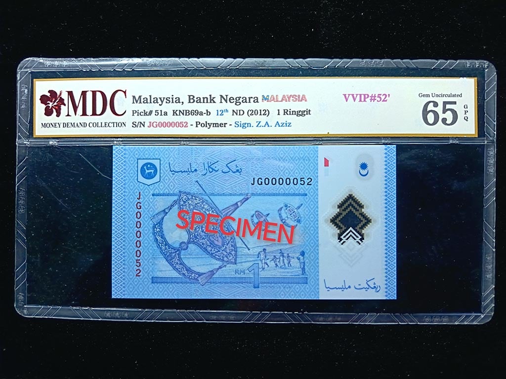 Malaysia，2012，1 Ringgit，JG0000052，Tan Sri Dato' Sri Dr. Zeti Akhtar Aziz，MDC 65GPQ，VVIP#52's，Qty 1
