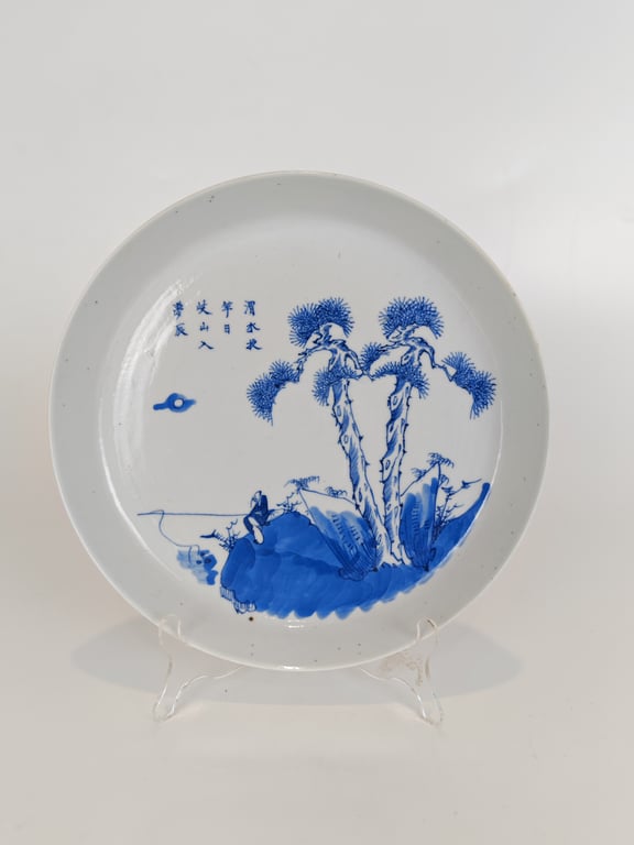 19世纪景德镇出口越南青花诗词松树人物纹洗 19th Century - Jingdezhen Vietnam Exported Blue and White Poem Pinetree Figure Motif Basin 