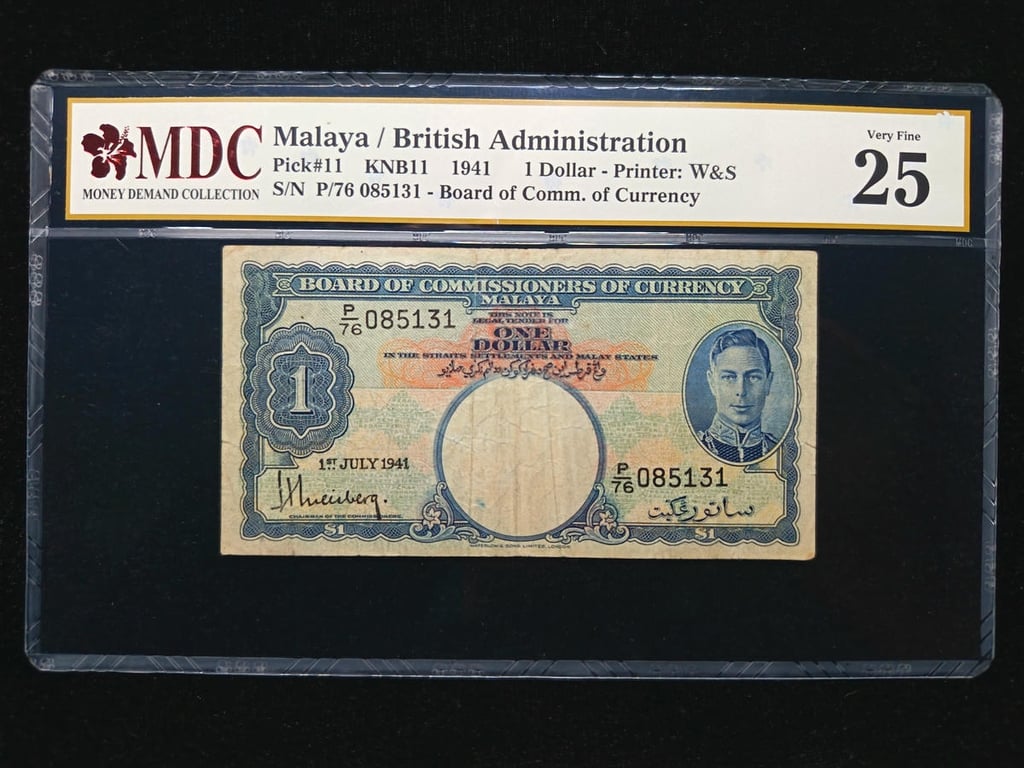 Malaya，1941，1 Dollar，P/76 085131，MDC 25 ，1 Qty 