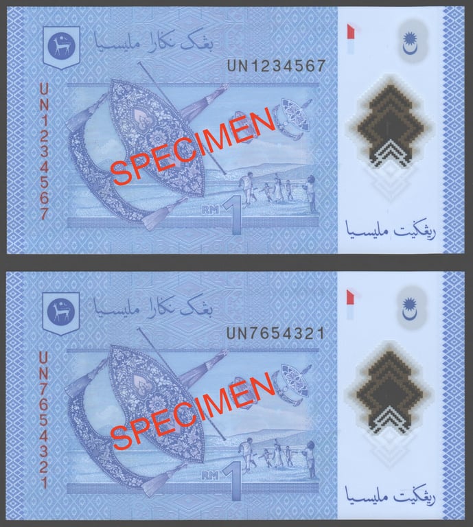 RM1, UN 1234567 & 7654321, Qty-2 