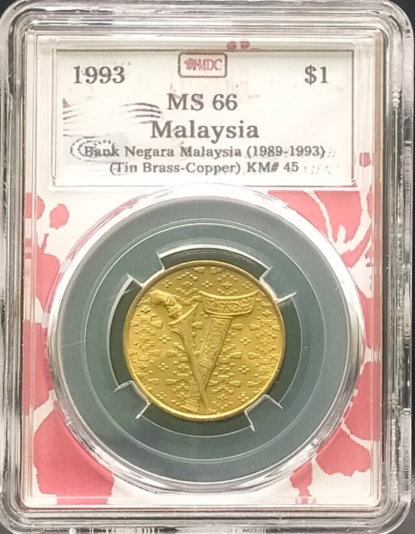 Malaysia, 1993, 1 Ringgit, Tin Brass Copper, MDC MS 66, Qty-1