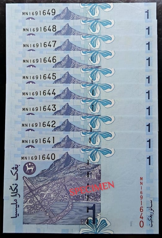 Malaysia. 1 Ringgit. 2000. MN1691640 - 49. 10pcs. AU - UNC