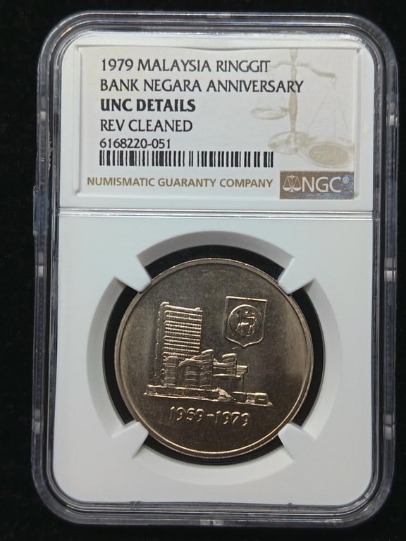 Malaysia，1979，1 Ringgit，20th Anniversary，NGC UNC Details