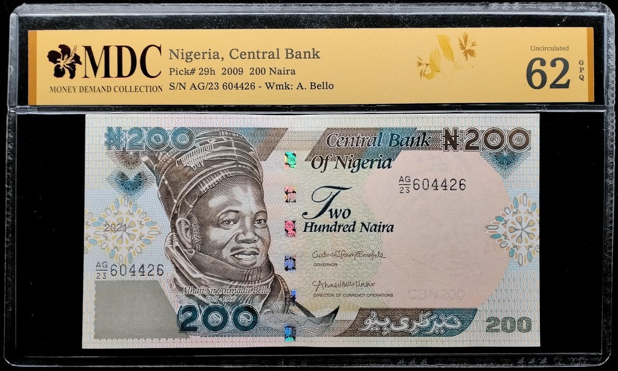 P#29h. Nigeria. 200 Naira. 2004. AG/23 604426. MDC 62 GPQ