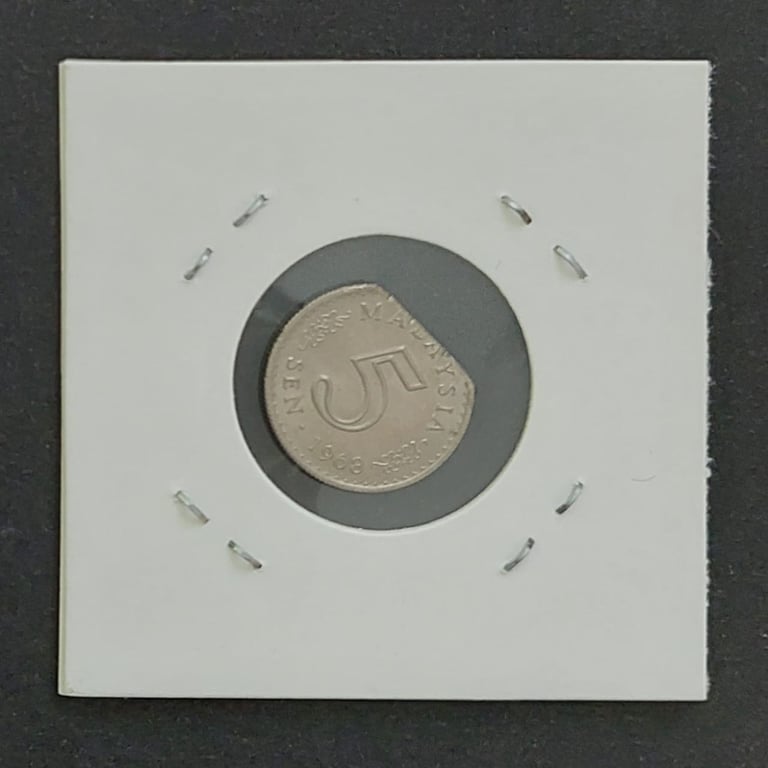 Malaysia, 1968, 5 Sen, Error, Cilpped, UNC, Sold as is, no return, Qty-1