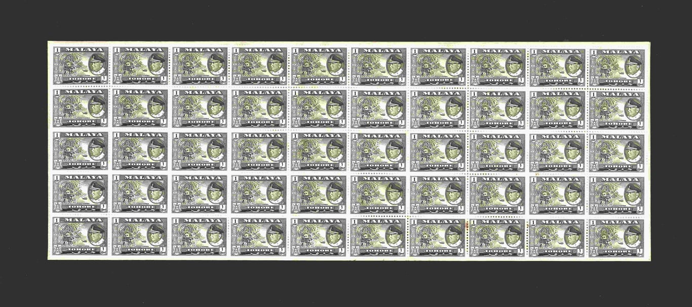 Malaya - Johor, 1 cent, Stamp, Stamp, Mint, with frame, (W)35cm x (H)13cm