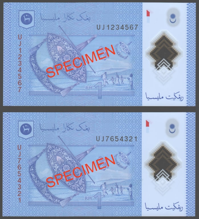 RM1, UJ 1234567 & 7654321, Qty-2 