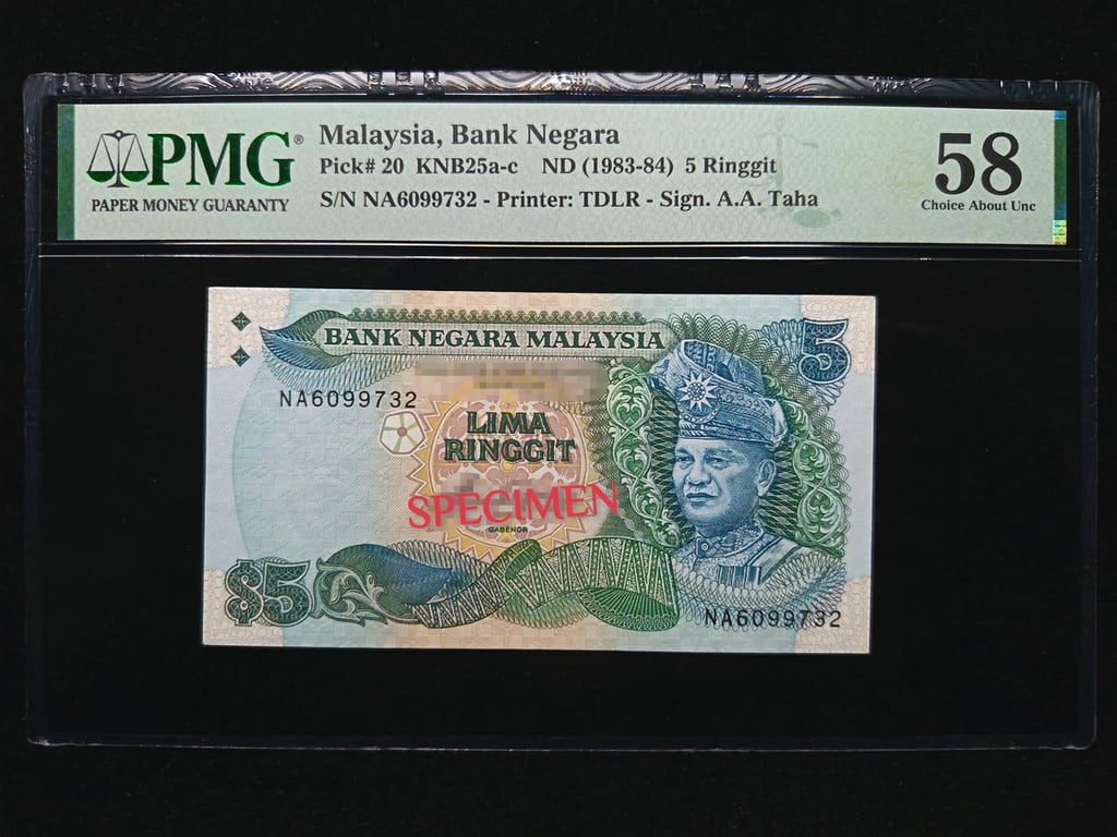 P#20. Malaysia. 5 Ringgit. 5th Series 1983 - 84. NA6099732. PMG 58