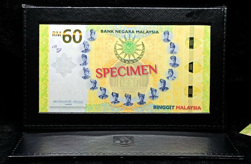 P#57, Malaysia，2020，60 Ringgit，MRR0053354，UNC