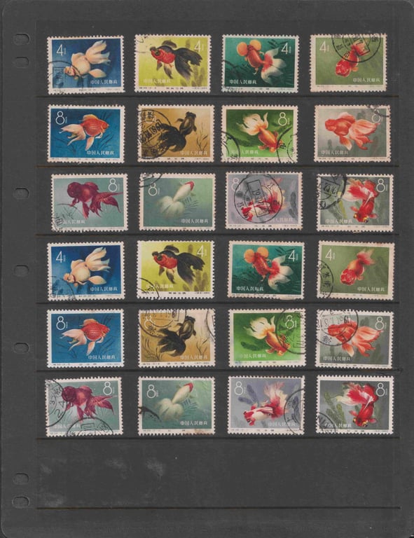 China, Stamp, Stamp, Used, 中国人民邮政，金鱼 Goldfish (12v x 2 sets), Sold as is