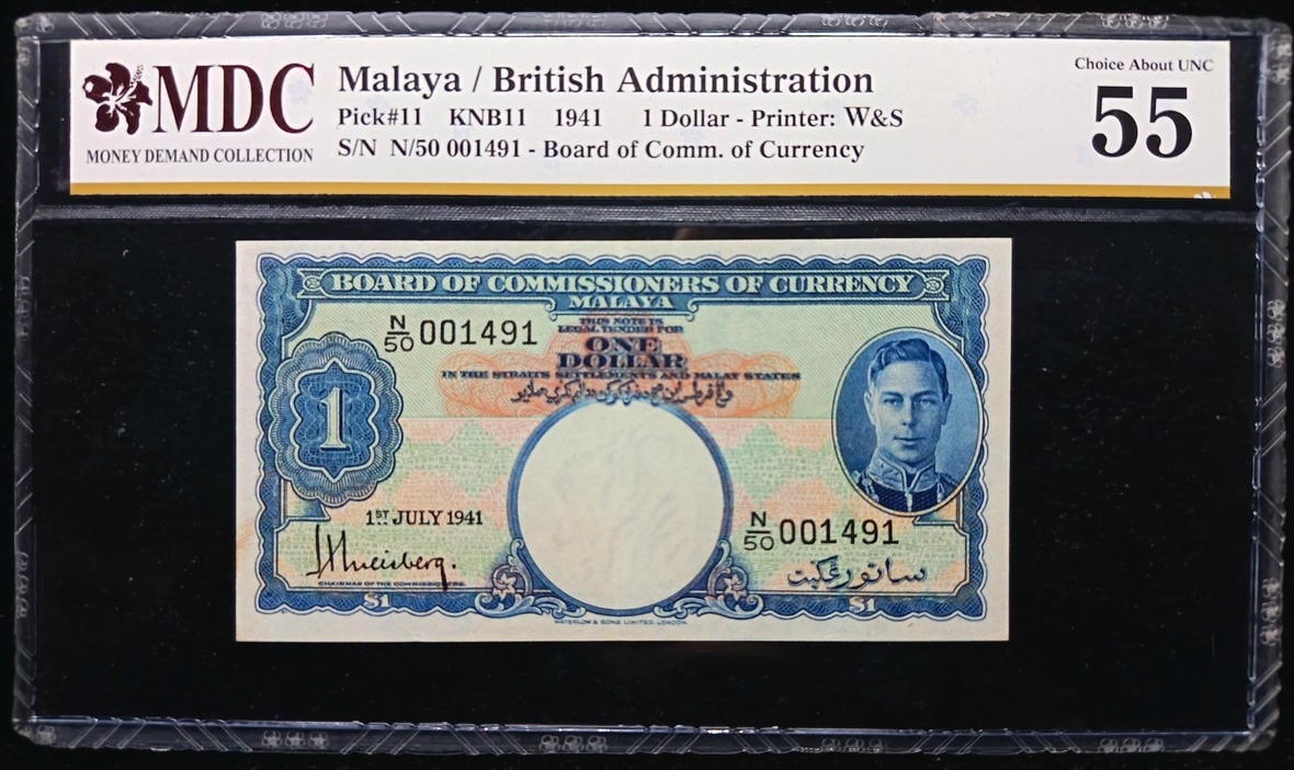 P#11. Malaya. 1 Dollar. 1941. N/50 001491. MDC 55