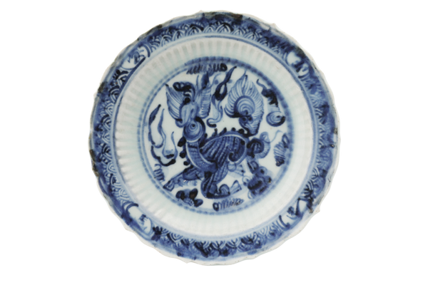 明弘治 稀有青花犀牛望月图金玉滿堂款盘 Ming Dynasty Hongzhi Rare Blue and White Rhinoceros Plate