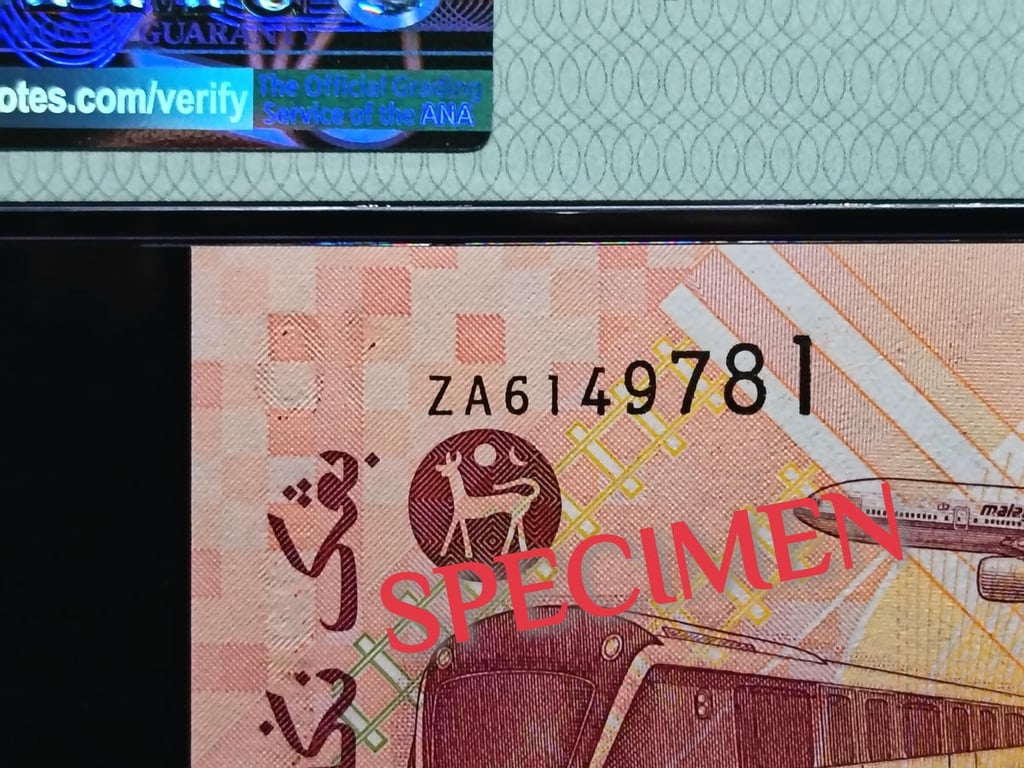 Malaysia，2004，11th Series, 10 Ringgit，ZA 6149781, Replacement#ZA，PMG 64 EPQ，1 Qty 