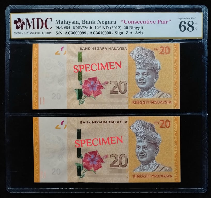 P#54. Malaysia. 20 Ringgit. 2012. AC3609999/AC3610000. Consecutive Pair. Lion S/N#0000 / 9999's. MDC 68 GPQ