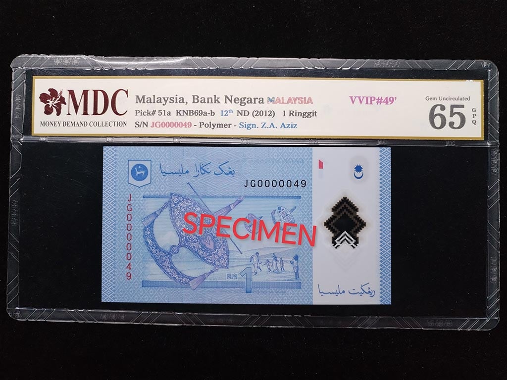 Malaysia，2012，1 Ringgit，JG0000049，Tan Sri Dato' Sri Dr. Zeti Akhtar Aziz，MDC 65GPQ，VVIP#49's，Qty 1