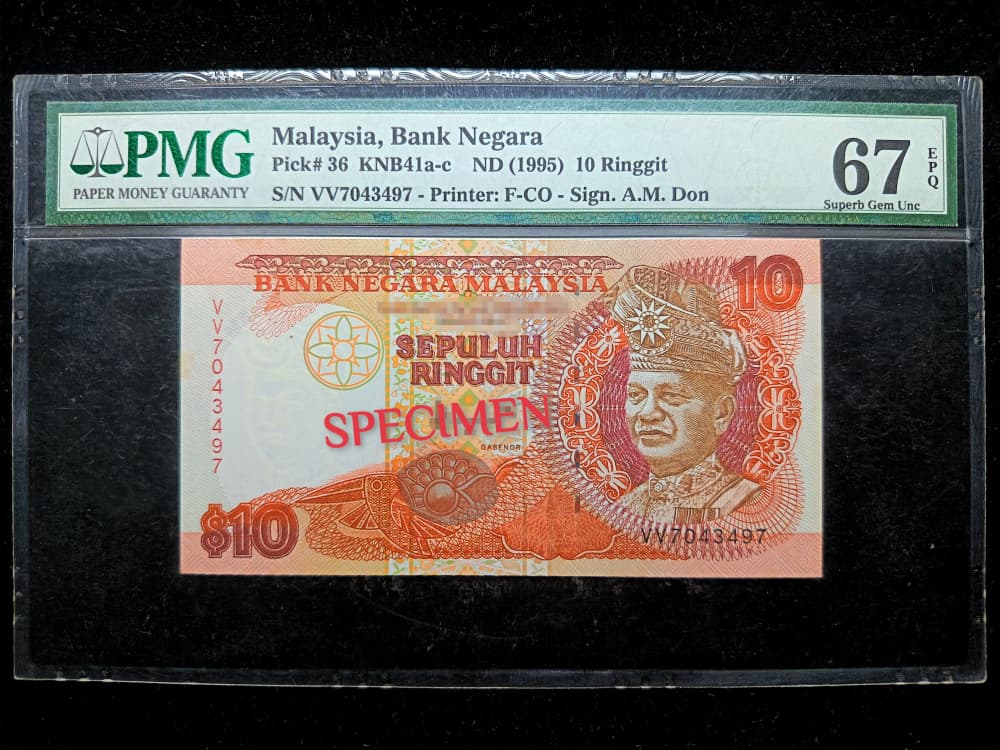Malaysia，1995，10 Ringgit，VV7043497, Douber Prefix#VV's，PMG 67 EPQ