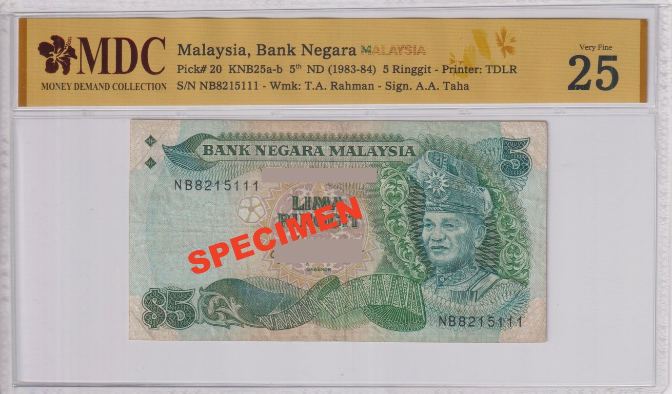 Malaysia, 5th Series, 5 Ringgit, NB8215111, MDC 25