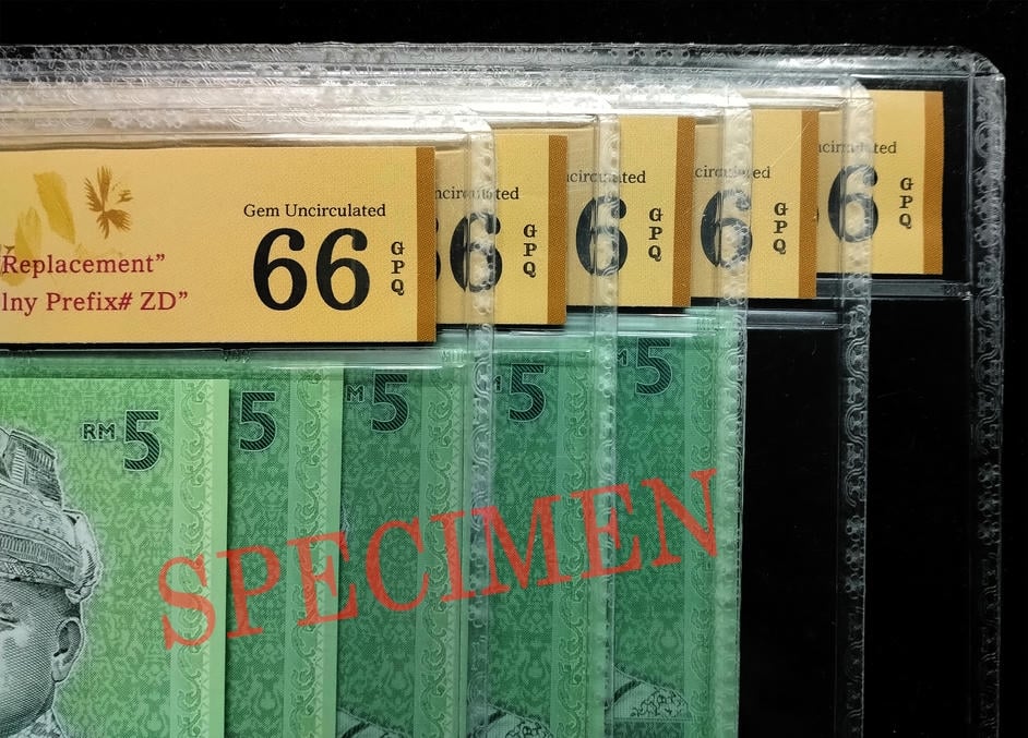 Malaysia, 13th Series, 2017, 5 Ringgit, ZD 1009882, ZD 1009883, ZD 1009884, ZD 1009885, ZD 1009886, MDC 66 GPQ, Replacement #ZD，1 Qty 