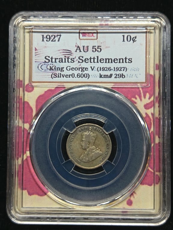 KM#29b, Straits Settlements，1927，10 cents，Silver 0.600 - 2.71g，MDC AU 55
