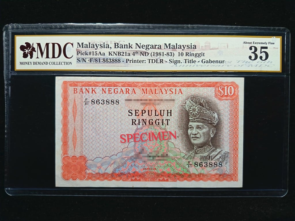 P#15Aa. Malaysia. 10 Ringgit. 4th Series 1981-83. F/81 863888, Leopard S/N #888's. MDC 35