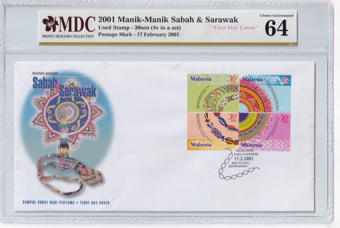 Malaysia, 2001, 30 sen ( 4v in a set ), MDC 64