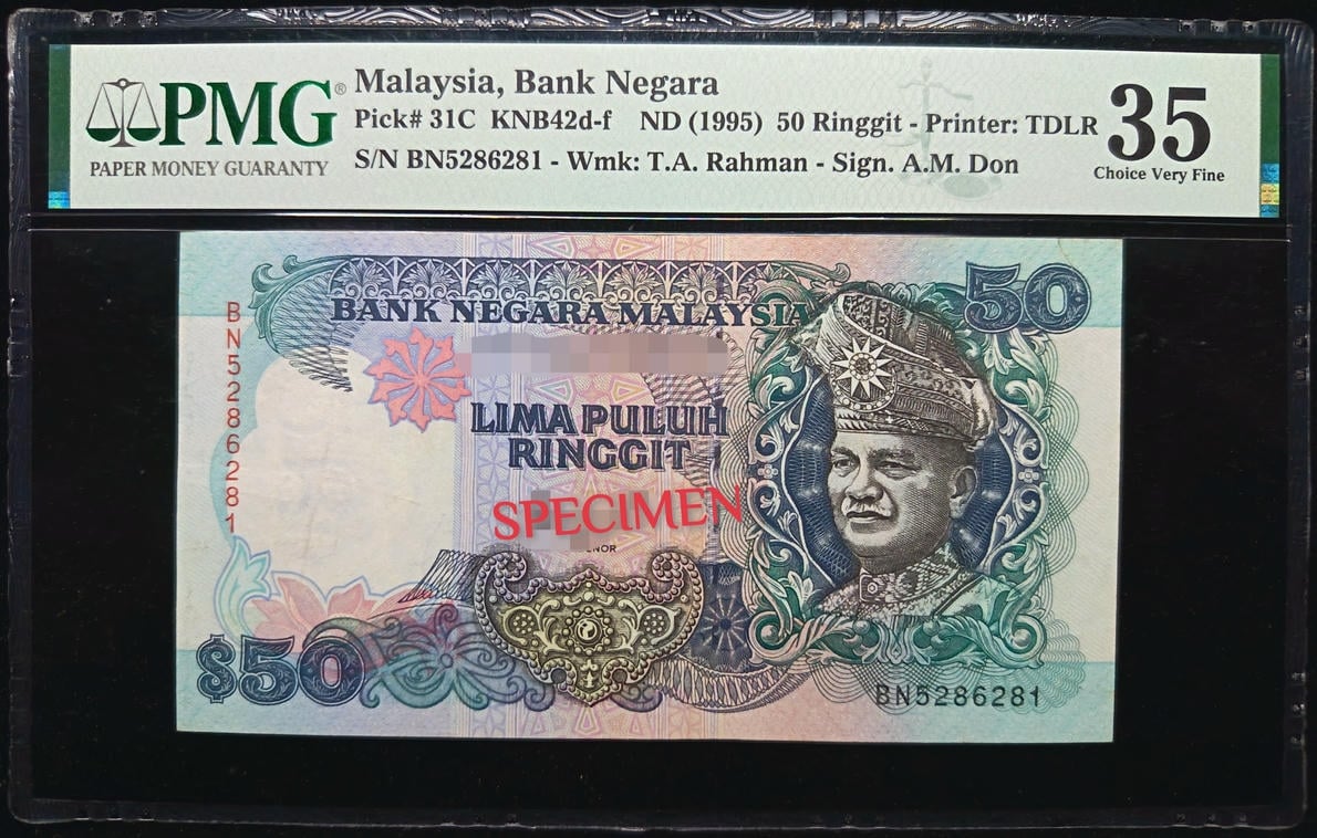 P#31C. Malaysia. 50 Ringgit. 7th Series 1995. BN5286281. ( Small Tear ). PMG 35