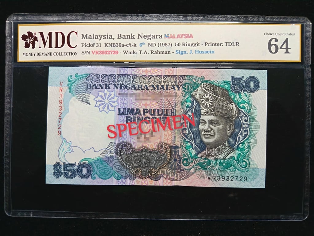 Malaysia，1987，50 Ringgit，VR3932729，MDC 64，1 Qty 