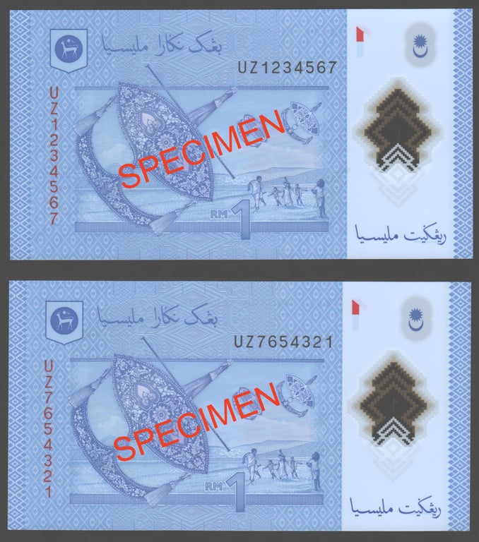 RM1, UZ 1234567 & 7654321, Qty-2 