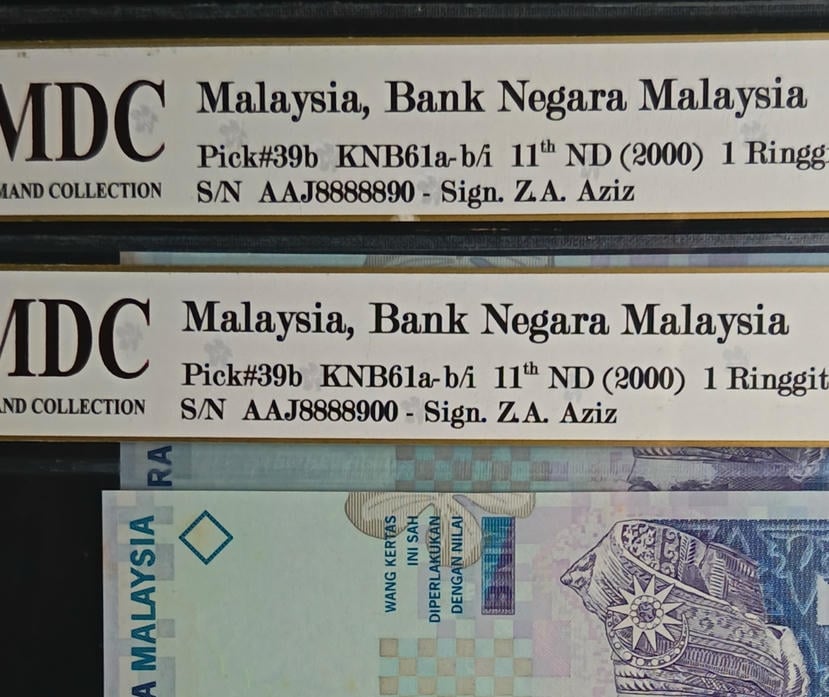 Malaysia，2000，1 Ringgit，AAJ 8888890 / 900, Lion S/N #8888's，MDC 63 ，1 Qty 