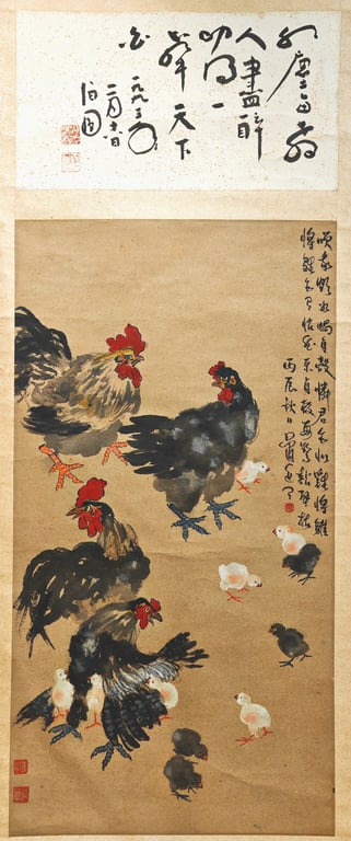 ⭐ 萧遥天 (1912 - 1990)伯圆长老 (1914 – 2009) 题公鸡丙辰1976年水墨  纸本  立轴, Qty - 1