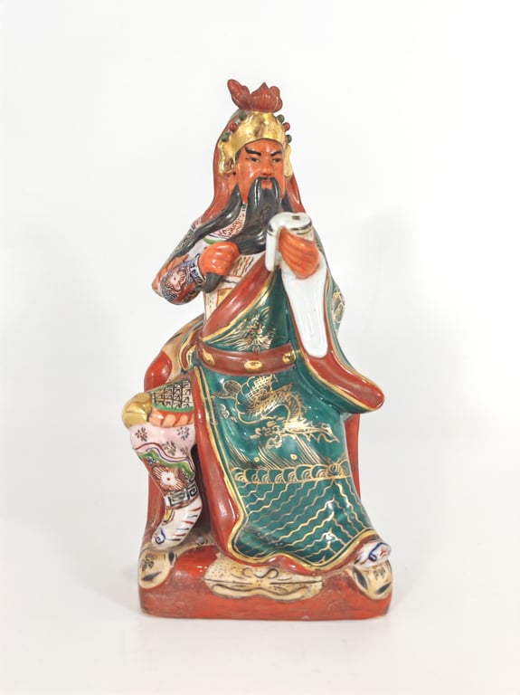 1950s-1970s Guan Gong Seated Statue Sculpture 创汇期 关公坐像雕塑, Qty - 1