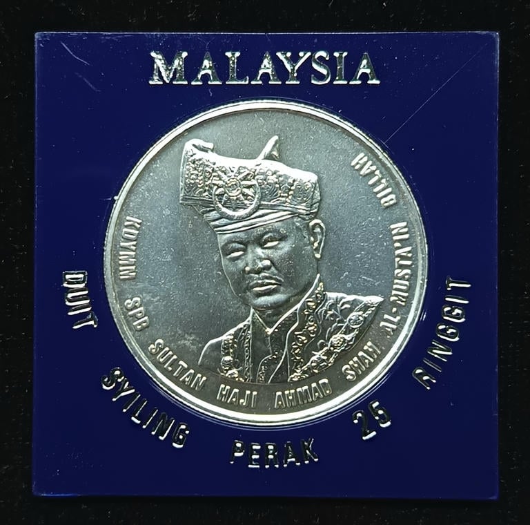 KM#35. Malaysia. 25 Ringgit. 1984. 25th Anniversary of Bank Negara. Silver 0.500 - 35g. AUNC - UNC