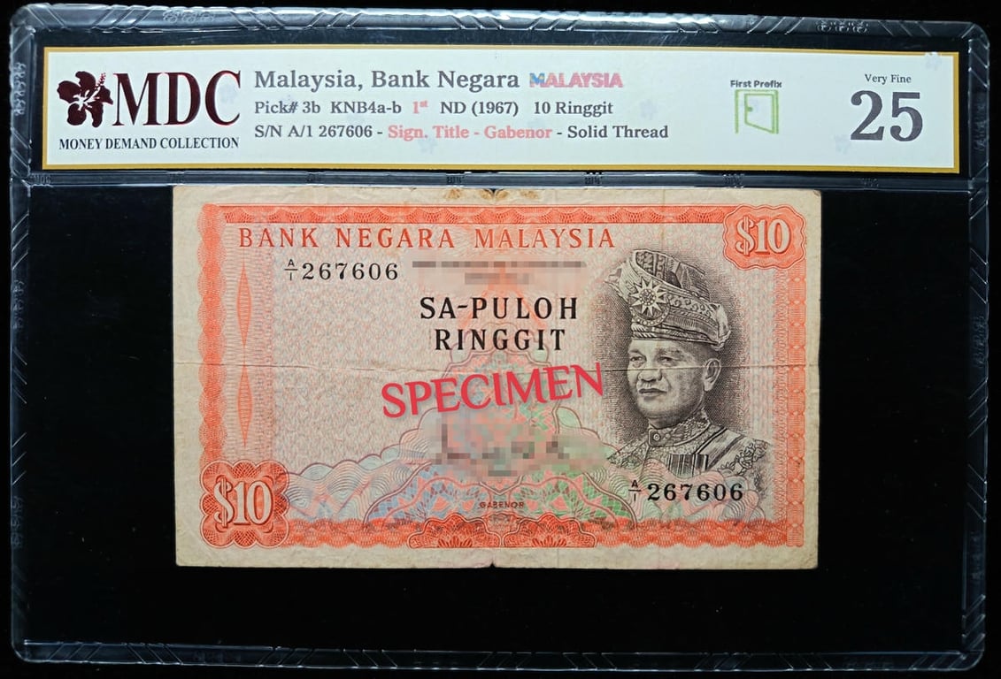 P#3b. Malaysia. 10 Ringgit. 1967. A/1 267606. First Prefix #A/1's. MDC 25