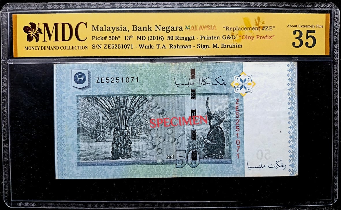 P#50b*. Malaysia. 50 Ringgit. 13th Series 2016. ZE5251071. ( Replacement #ZE's ). MDC 35