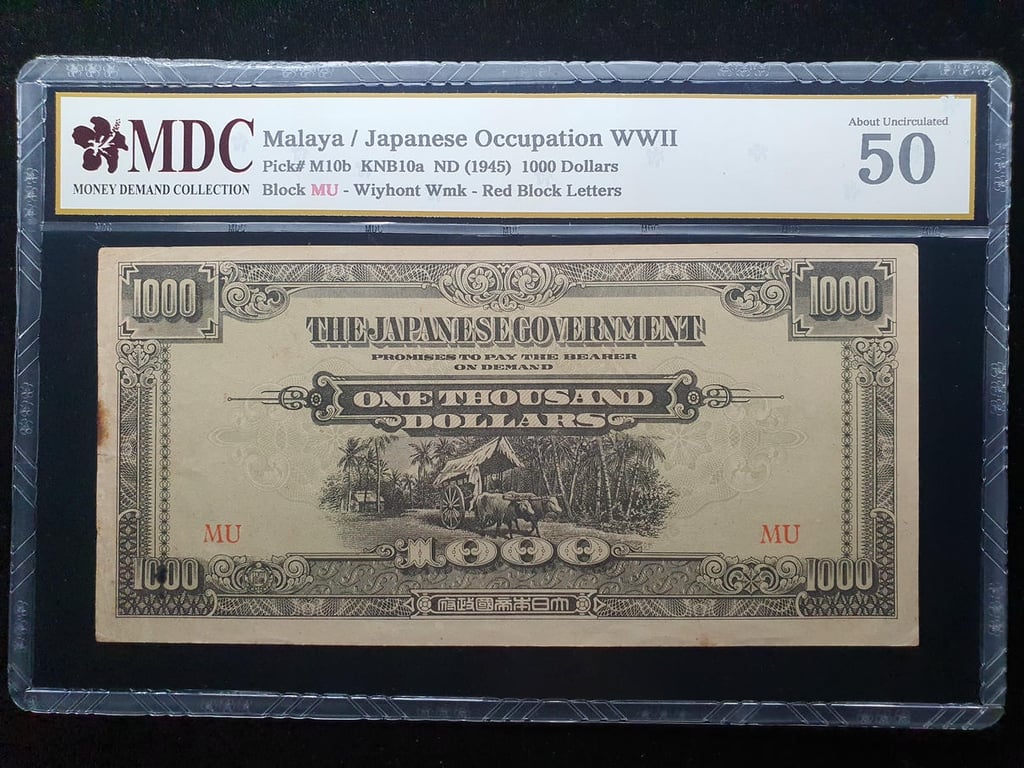 Malaya，1945，1000 Dollars，Block MU，MDC 50，1 Qty 