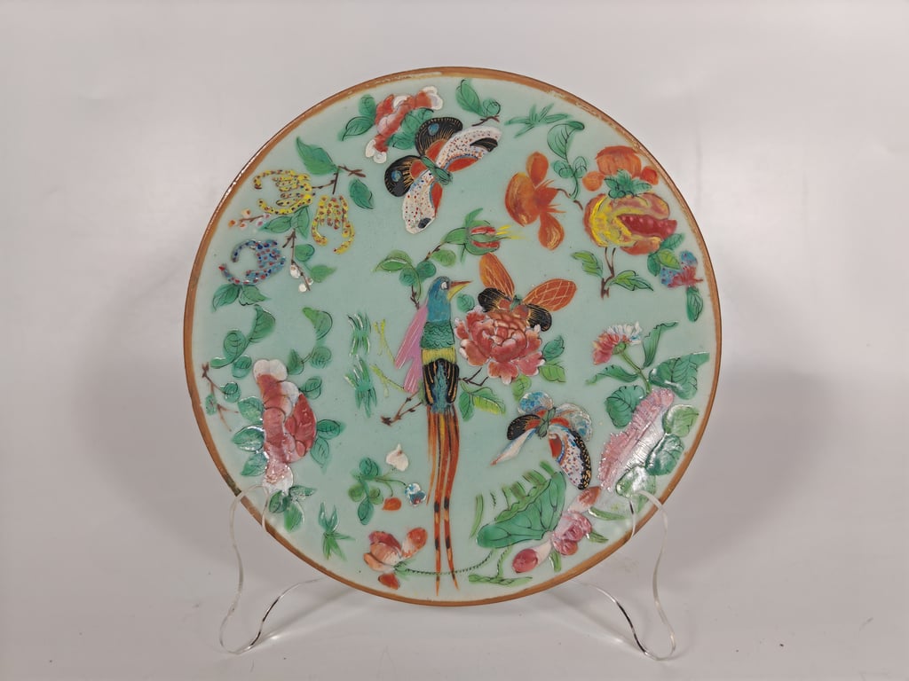 Republic Celadon Butterflies Pheasant Flowers Plate