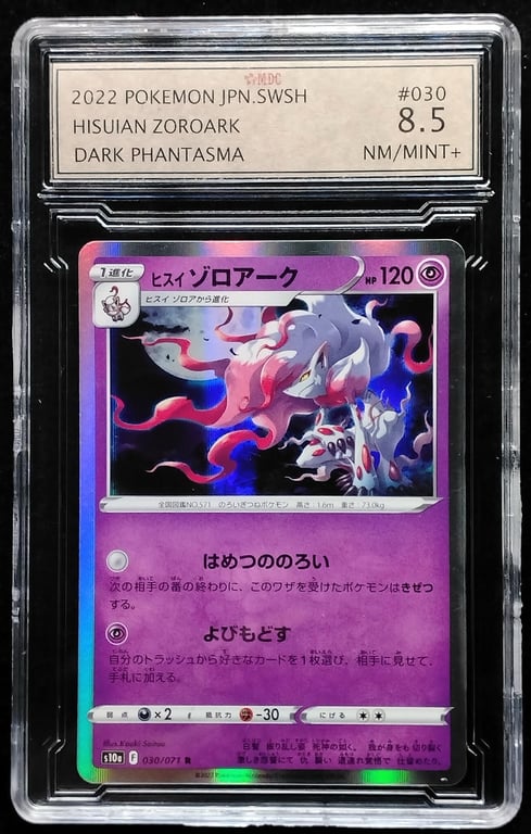 Pokemon. Hisuian Zoroark. 2022. 030/071 R. MDC 8.5 NM Mint+