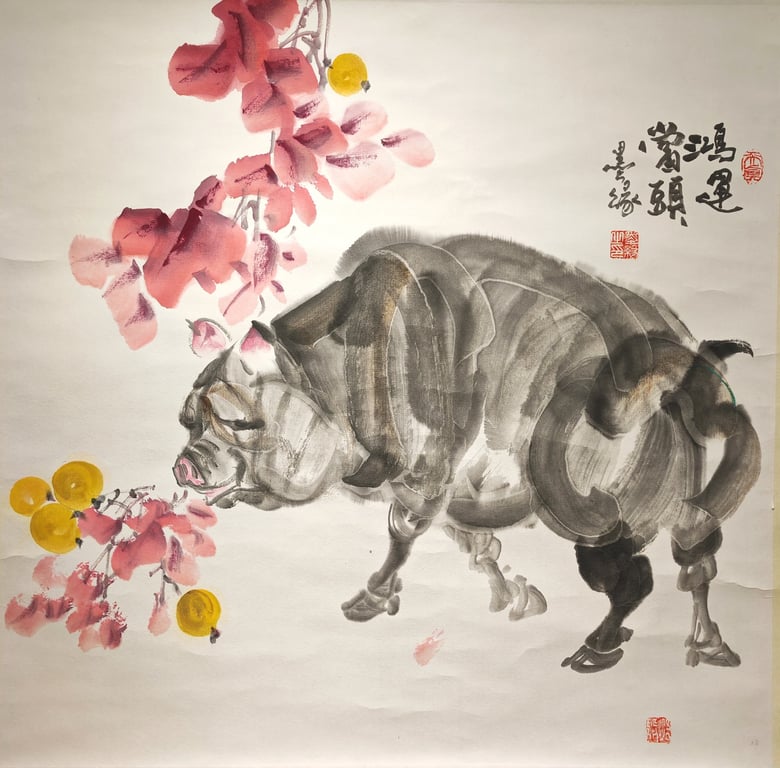 鸿运当头 张金柱 号墨缘  水墨  纸本  立轴, Qty-1