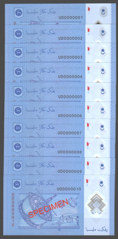 RM1, UD 0000001-0000010, Qty-10