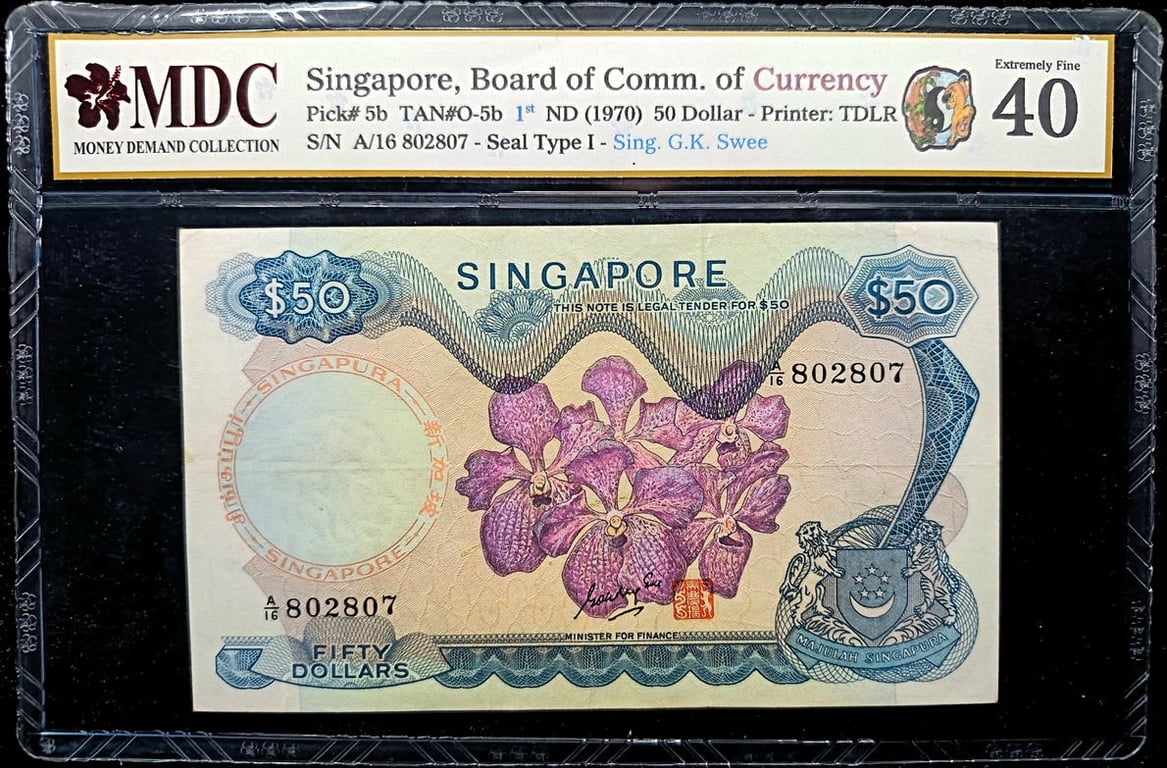 P#5b, Singapore. 50 Dollars. 1970. A/16 802807. Dragon and Tiger Seal. MDC 40