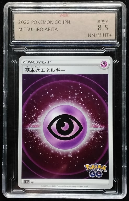 Pokemon. Mitsuhiro Arita. 2022. PSY. MDC 8.5 NM Mint+