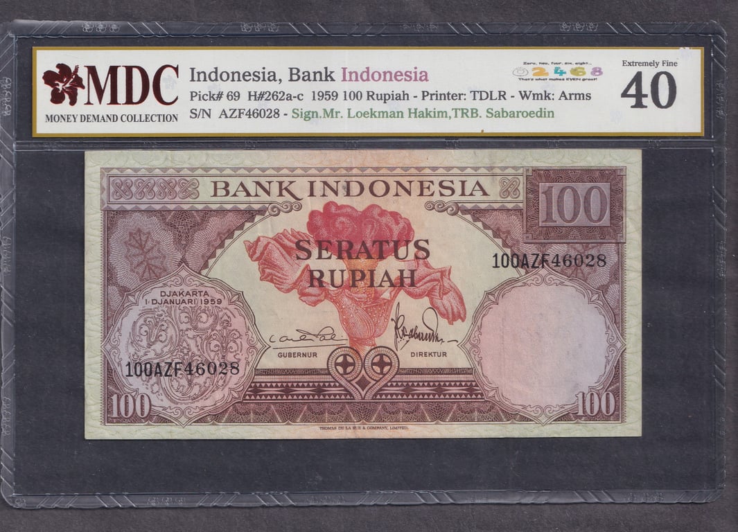 Indonesia, 1959, 100 Rupiah, AZF46028, MDC 40, Qty-1