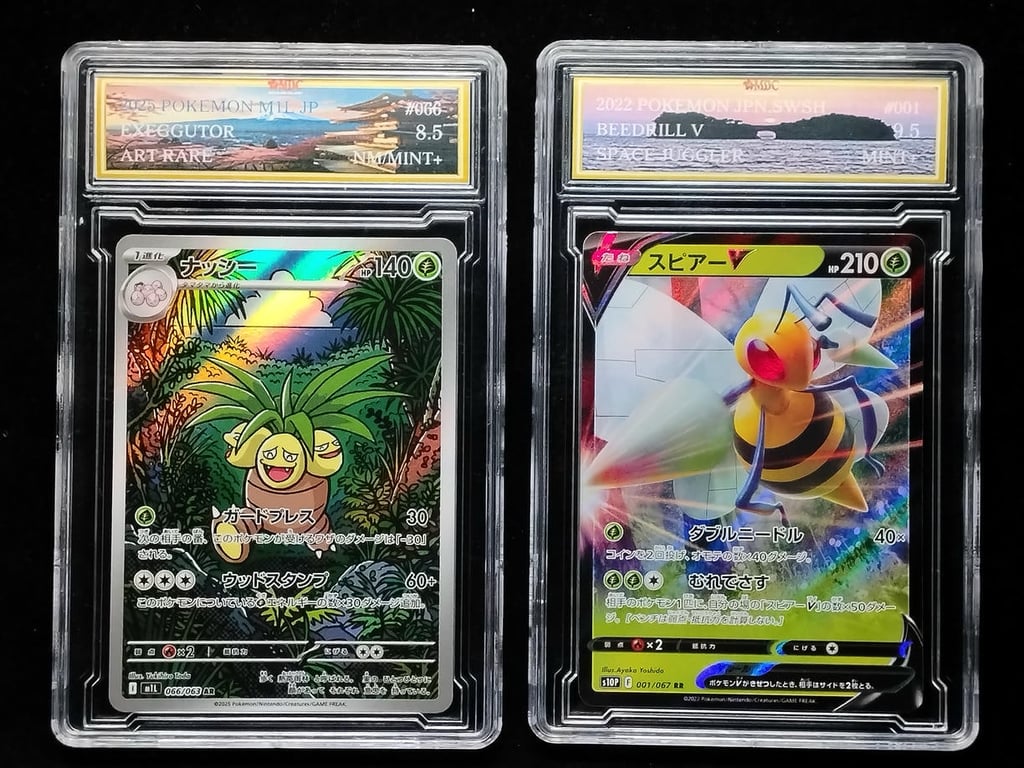2pcs Lot: Pokemon. 2022 / 2025 | Beedrill V / Exeggutor | MDC 9.5 Mint+ / 8.5 NM/Mint+ | 001/067 RR & 066/063 AR