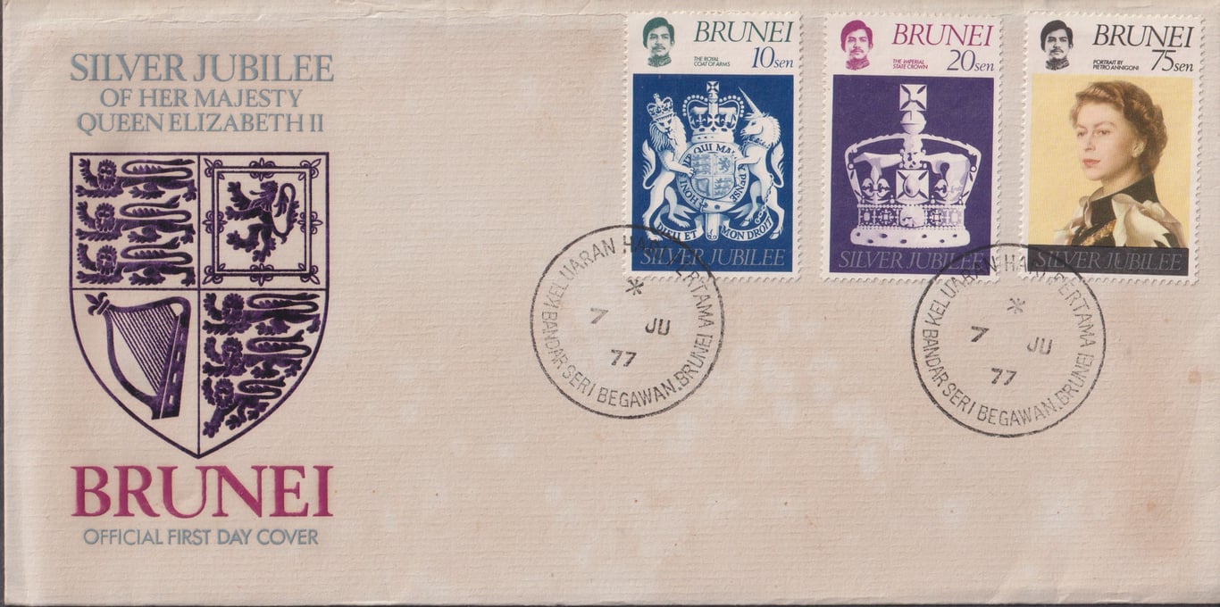 Brunei, 1977, Silver Jubilee Of Her Majesty Queen Elizabeth II; 10sen, 20sen & 75sen Stamps on the FDC