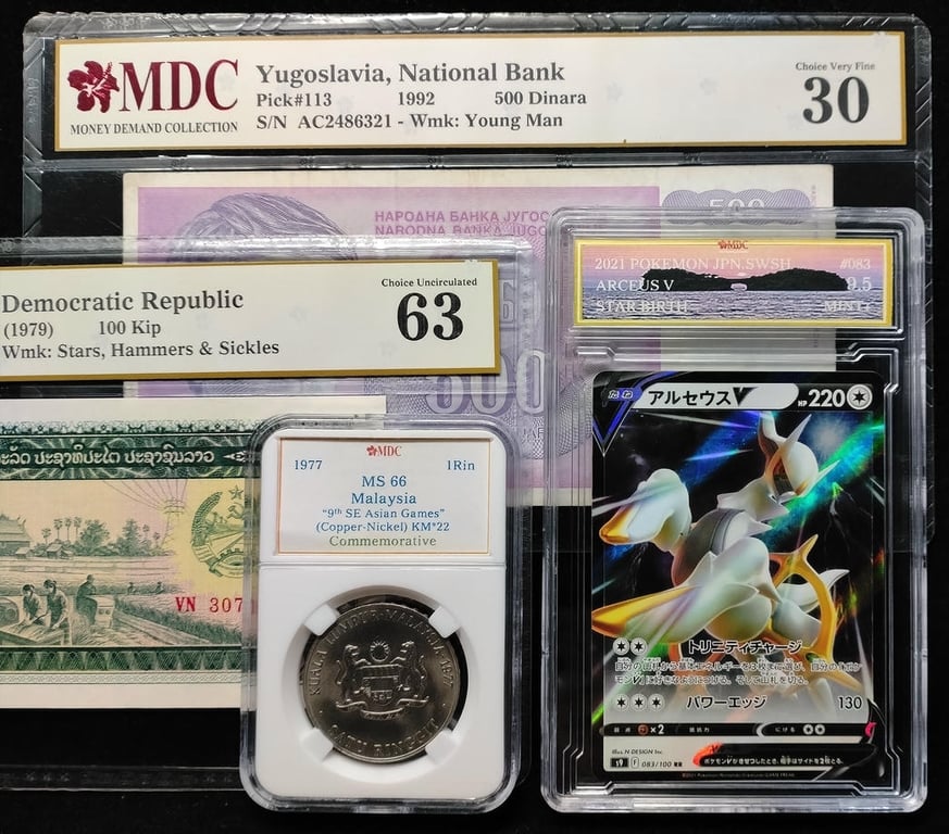 4pcs Mixed Lot: Malaysia / Pokemon / Lao / Yugoslavia. 1977 / 2021 / 1979 / 1992 | 1 Ringgit / 100 Kip / 500 Dinara | MDC MS 66 / 63 / 30 | Serial : VN3079017 & AC2486321 | KM#22. P#30a. P#113