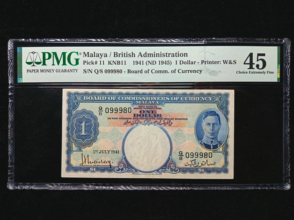 Malaya，1941，1 Dollar，Q/8 099980，PMG 45 ，1 Qty 