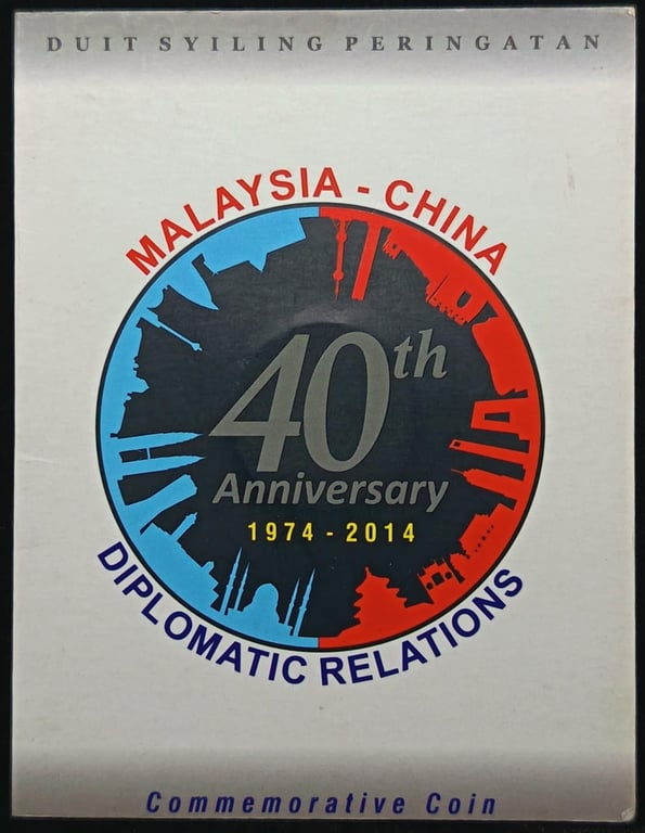 KM#215. Malaysia - China. 1 Ringgit. 2014. 40th Anniversary - Diplomatic Relations with China. AU - UNC